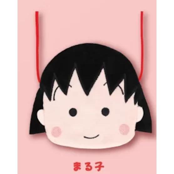 6A083『現貨』櫻桃小丸子造型斜背包  夢屋  扭蛋   轉蛋 