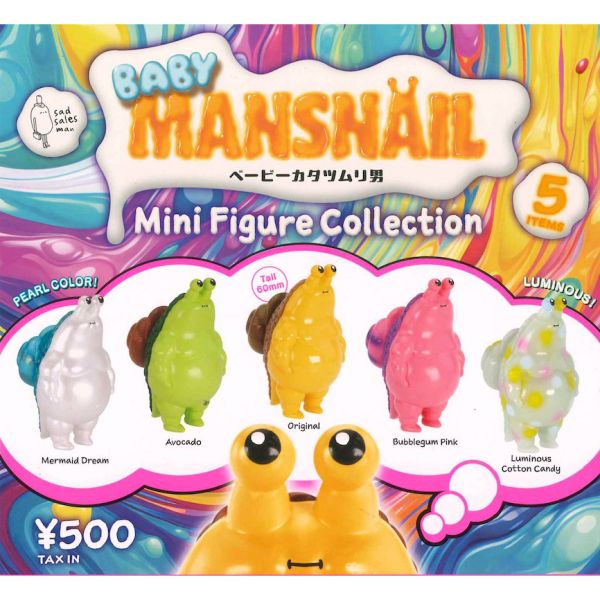 3A155『現貨』BABY MANSNAIL公仔 Kenelephant 扭蛋 轉蛋 