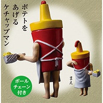 3A995『現貨』番茄醬先生造型公仔 Standstones 扭蛋 轉蛋 