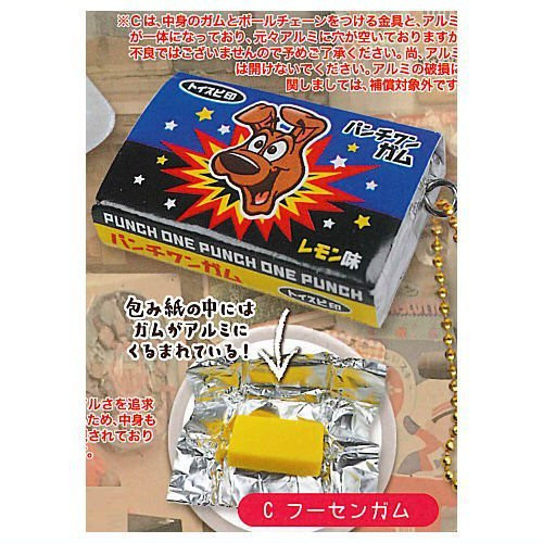 1A688『現貨』超擬真日式和菓子P8 ToysSpirits 扭蛋 轉蛋 