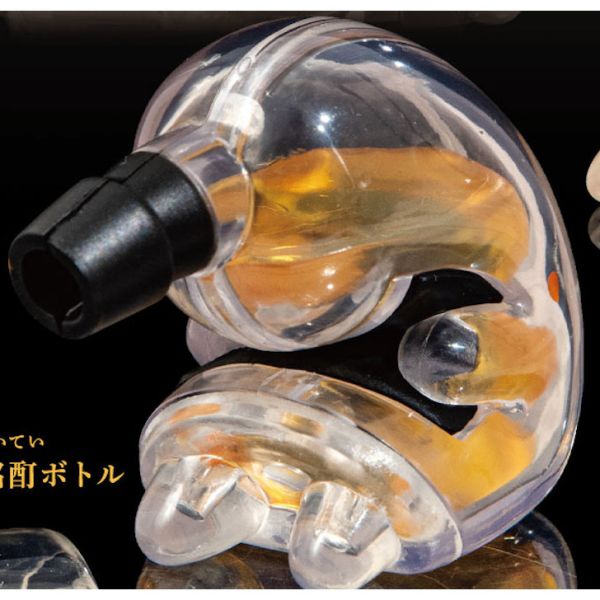 4A446『現貨』酩酊大醉威士忌 Qualia 扭蛋 轉蛋 