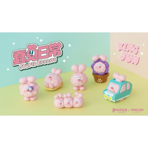T042『現貨』蠢兔日常 夥伴玩具 扭蛋 轉蛋 
