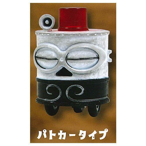 1A687『現貨』寸胴土偶公仔 Qualia 扭蛋 轉蛋 