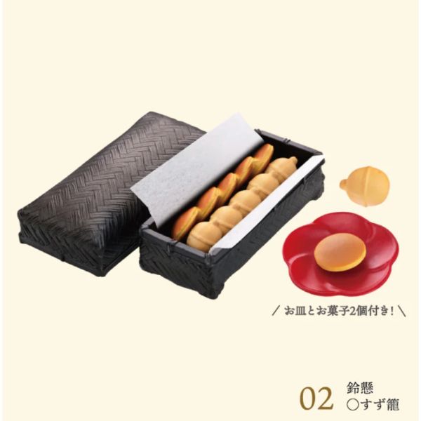 3A073『現貨』日本銘菓名店大集合P5 Kenelephant 扭蛋 轉蛋 