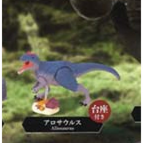 4A414『現貨』擬真可動恐龍模型P3 YELL 扭蛋 轉蛋 