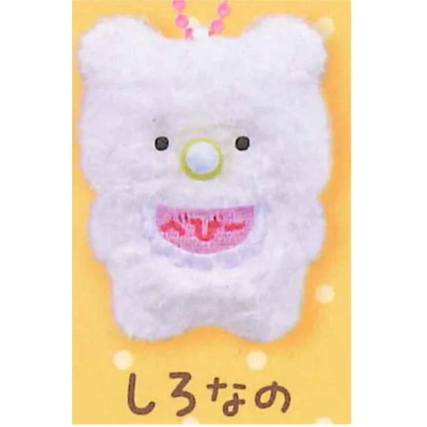 5A095『現貨』樂天裝傻熊BABY吊飾  YELL  扭蛋   轉蛋 