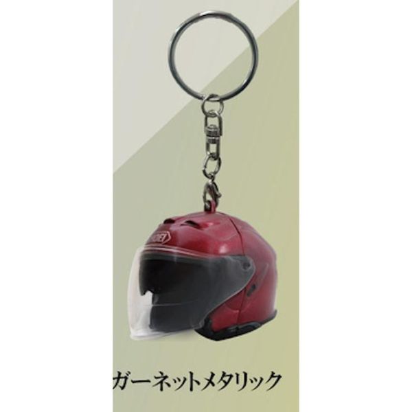 6A227『現貨』SHOEI安全帽造型鑰匙圈P2  ToysCabin 扭蛋 轉蛋 