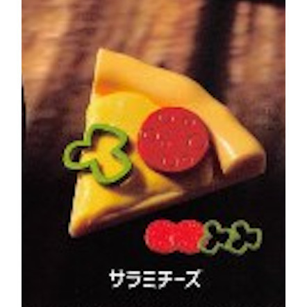 2A770『現貨』史萊姆黏漿-PIZZA篇 YELL 扭蛋 轉蛋 