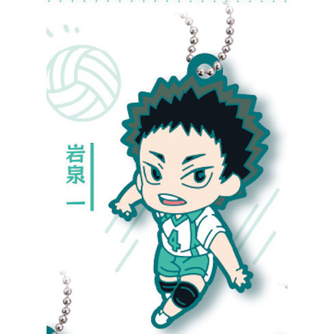 3A547『現貨』排球少年Q版人物軟膠吊飾 青葉城西高校 T-ARTS 扭蛋 轉蛋 