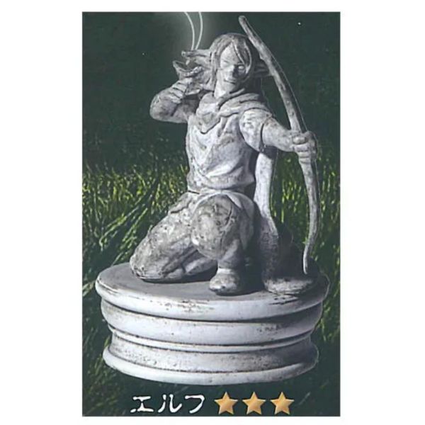 5A940『現貨』幻想世界-人形雕像  YELL  扭蛋   轉蛋 