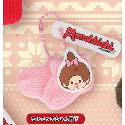 5A924『現貨』夢奇奇針織配件吊飾    BENELIC  扭蛋   轉蛋 