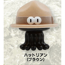 4A891『現貨』戴帽星人 Qualia 扭蛋 轉蛋 