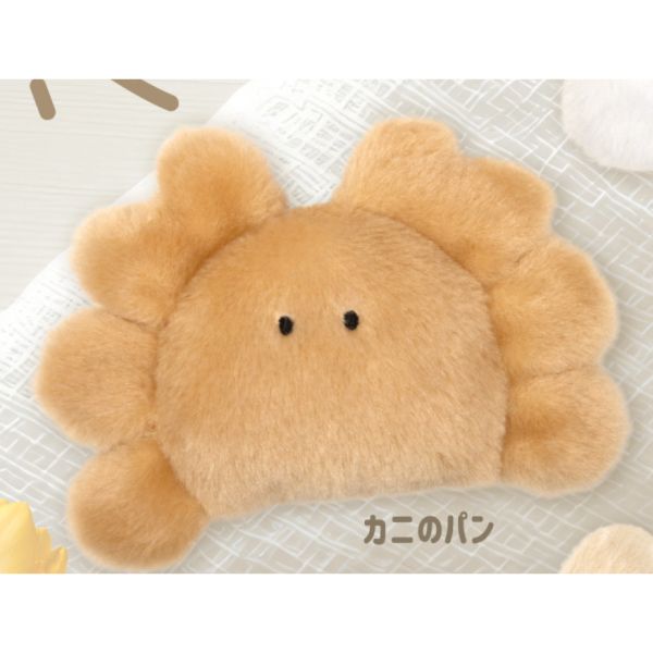 4A298『現貨』mmfum絨毛吊飾 Qualia 扭蛋 轉蛋 