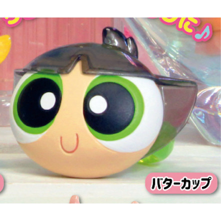 4A950『現貨』飛天小女警透色大頭戒指 T-ARTS 扭蛋 轉蛋 