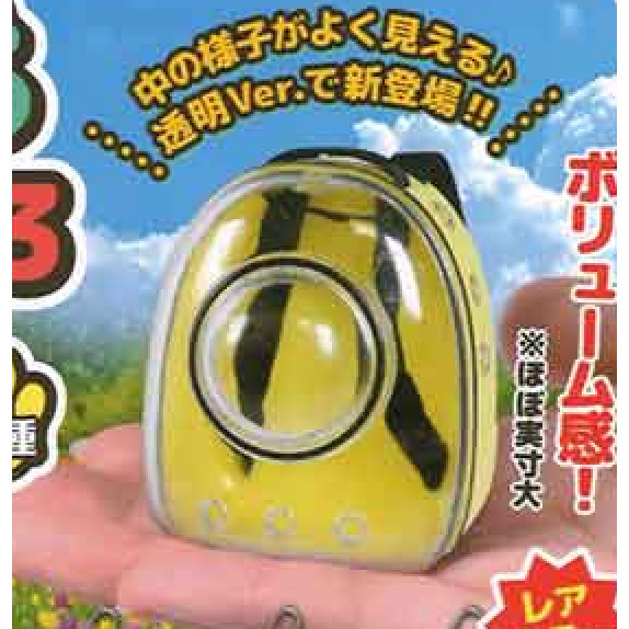 4A033『現貨』寵物太空包吊飾P3 J.DREAM 扭蛋 轉蛋 