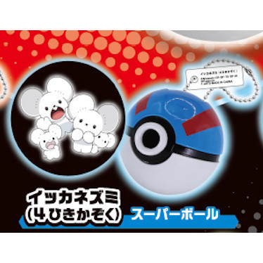 3A907『現貨』精靈寶可夢投影球吊飾-帕底亞地方P2 T-ARTS 扭蛋 轉蛋 