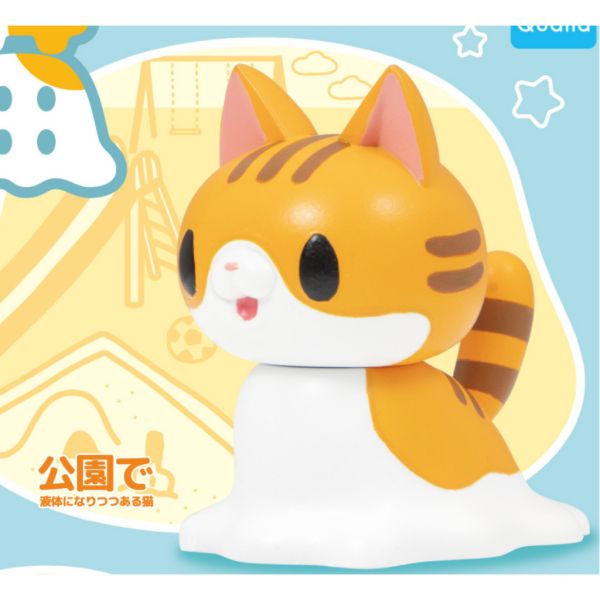4A729『現貨』正在變成液體猫公仔 Qualia 扭蛋 轉蛋 - 【蛋樂寶】線上購買整套 扭蛋 最方便