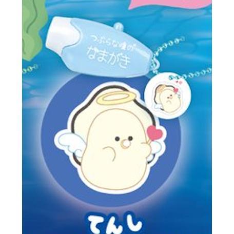 6A116『現貨』 圓眼牡蠣投影燈吊飾  YELL  扭蛋   轉蛋 