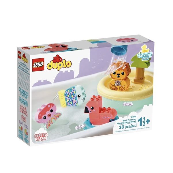 『現貨』LEGO 10966 Duplo-快樂洗澡趣：漂浮動物小島 盒組 