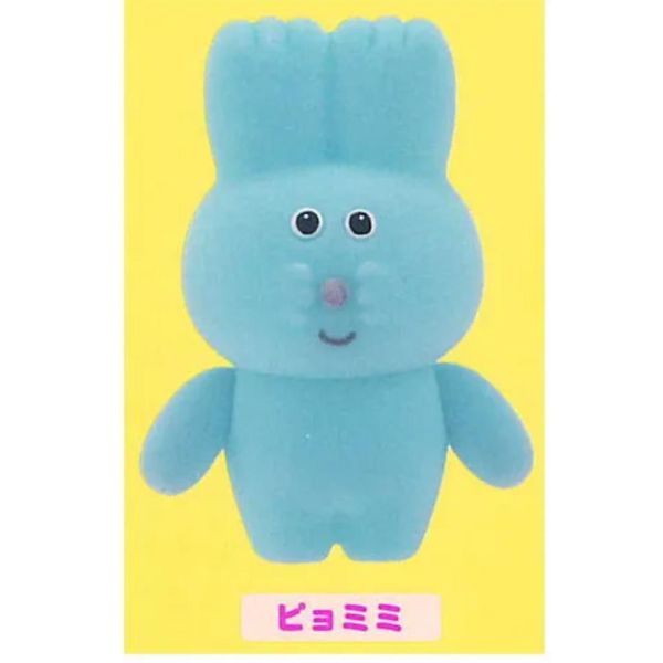 5A310『現貨』POKKOSHI植絨公仔P4   Kenelephant  扭蛋   轉蛋 