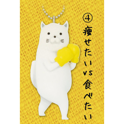 4A843『現貨』Kooriyama人物公仔吊飾 ToysCabin 扭蛋 轉蛋 