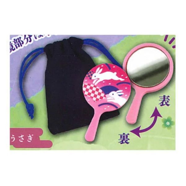 3A242『現貨』華麗手拿鏡P2 J.DREAM 扭蛋 轉蛋 