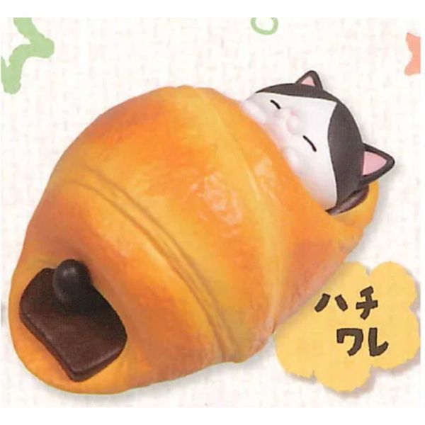 1A939『現貨』貓咪的可頌夾心睡袋 Qualia 扭蛋 轉蛋 