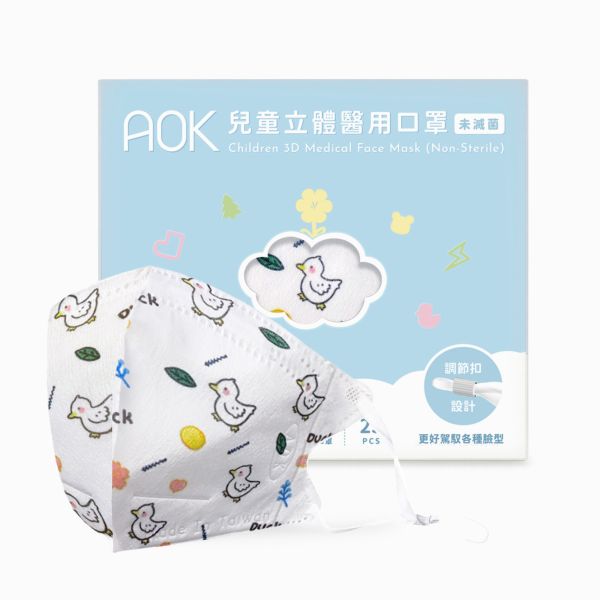 AOK兒童立體醫用口罩(鴨鴨/25入) 
