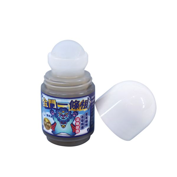 銀貝貝金門一條根滾珠 