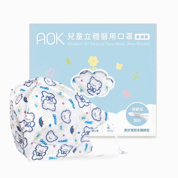 AOK兒童立體醫用口罩(白熊/25入) 