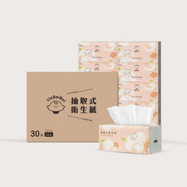 銀貝貝抽取式衛生紙 