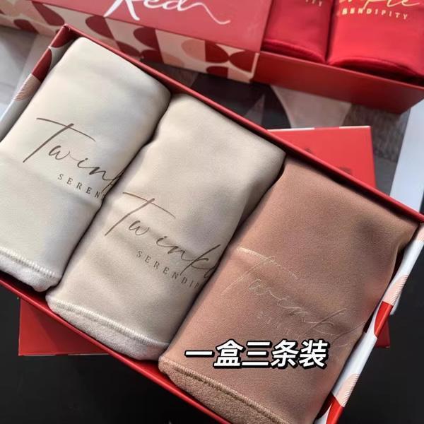 德絨雲感內褲GZ0027 