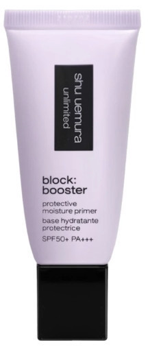 Shu Uemura 無極限保濕妝前乳SPF50+ 紫-10ml 