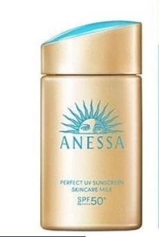 SHISEIDO 全天候感肌抗禦防曬乳液SPF50+ 50ml 