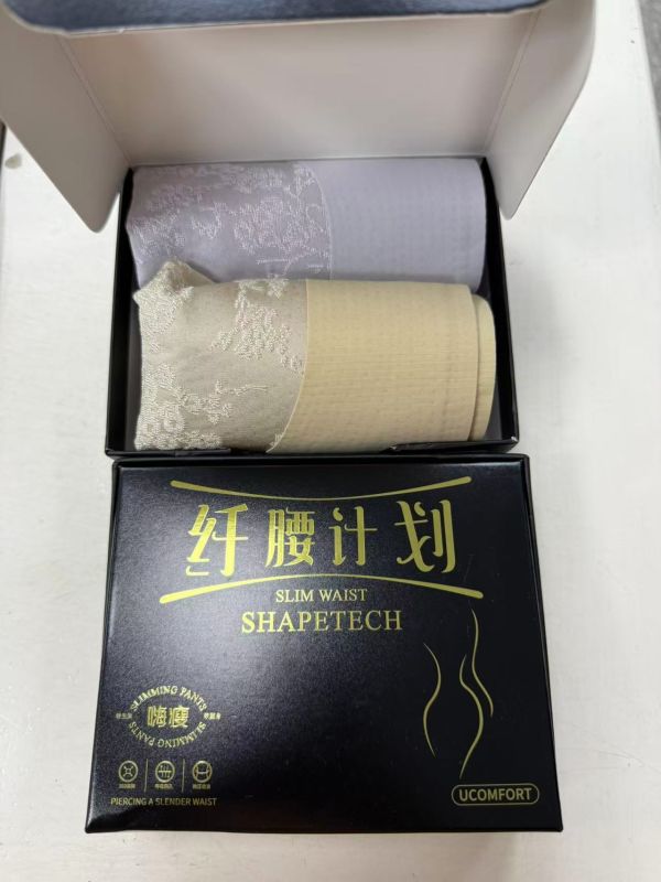 高腰浮雕塑體褲 