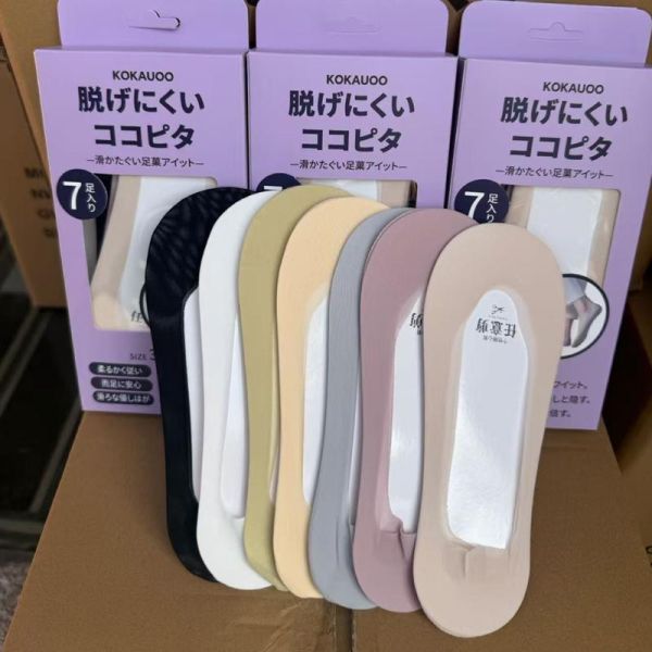 冰絲船襪（7入）WZ0026 