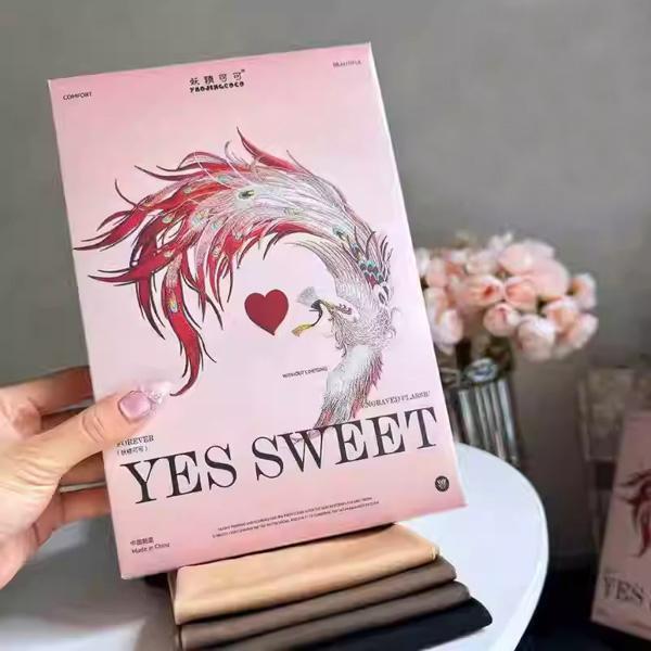 100克收腹提臀光腿神器GZ0023 