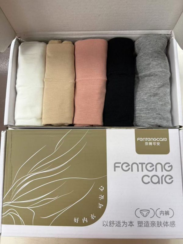 極簡風高腰包臀褲 