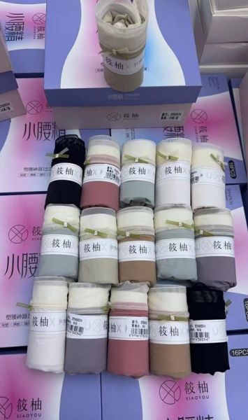 超薄冰絲小腰精隱形內褲WZ0036 
