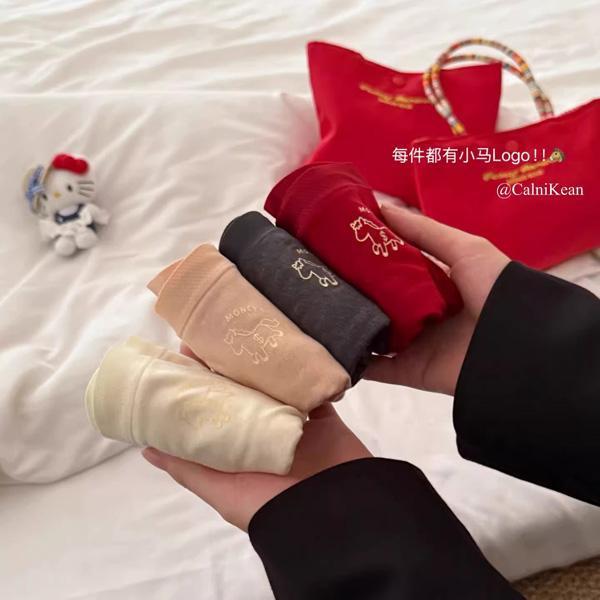 開運羊絨蛋白內褲GZ0029 