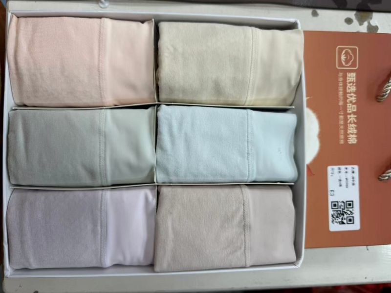 長絨棉桑蠶絲抗菌內褲 