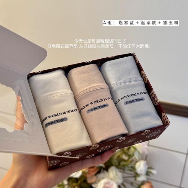 元氣萊賽爾棉柔塑褲GZ0026 