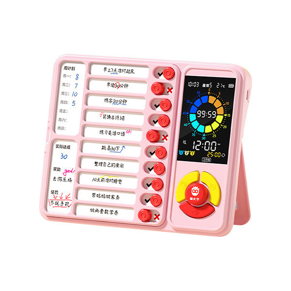 【貓太子】可視化自律打卡器Pro 