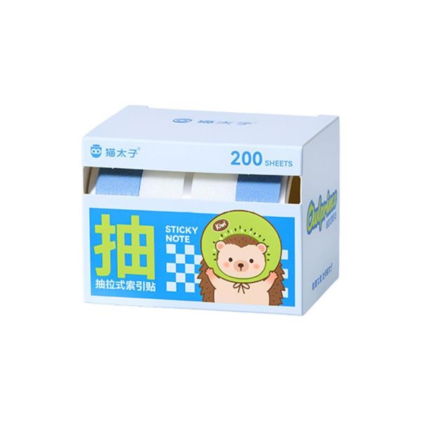 【貓太子】抽拉式索引貼 貓太子,貓太子抽拉式索引貼,索引貼,索引標籤,頁籤貼,彩色頁籤貼,可重複黏貼索引貼,無痕索引貼,筆記索引貼,書本標籤貼,分類標籤貼,重點標記貼,書籤貼,標籤貼,筆記分類貼,文件分類貼,文具,辦公用品,不遮字