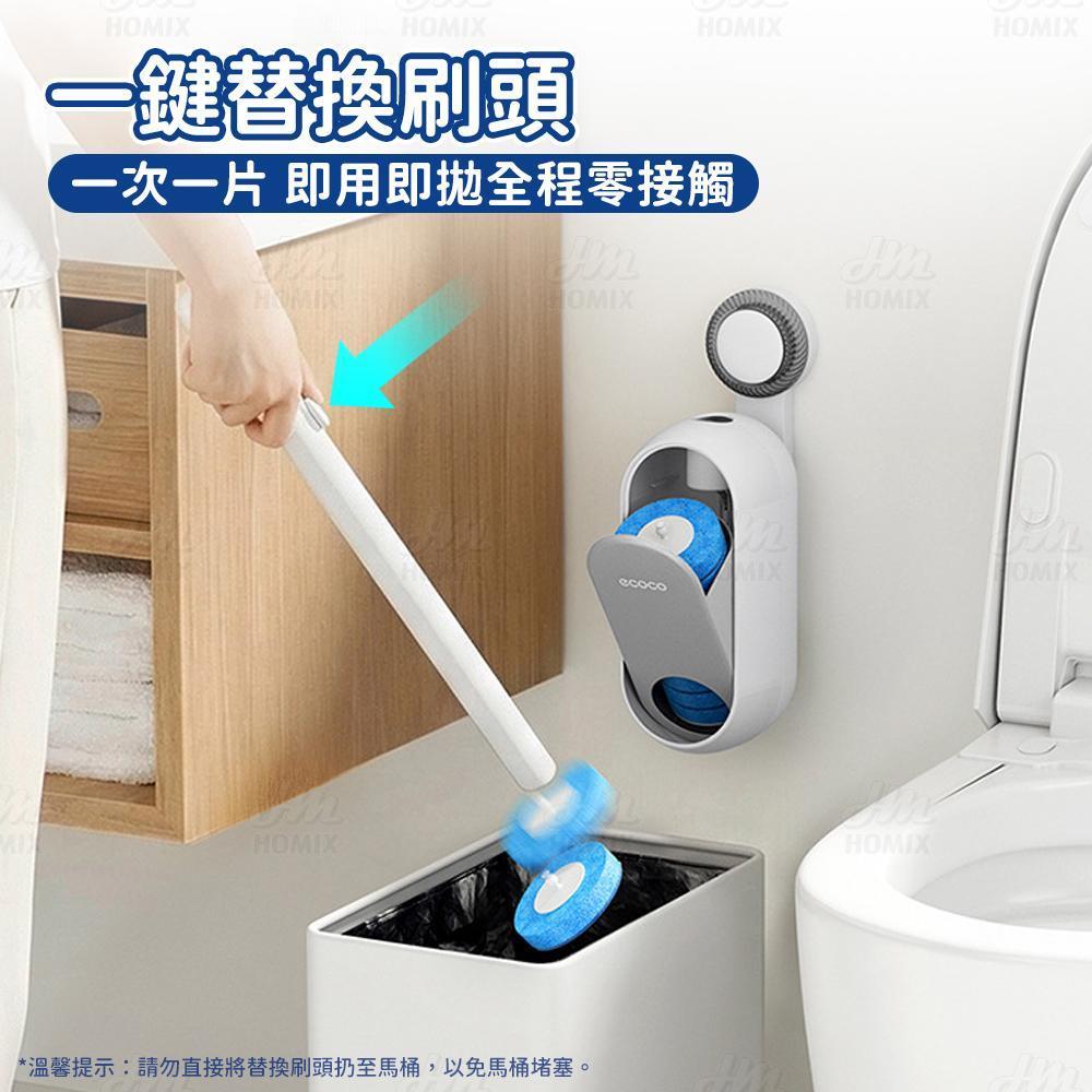 一壓即可替換刷頭雙手零接觸