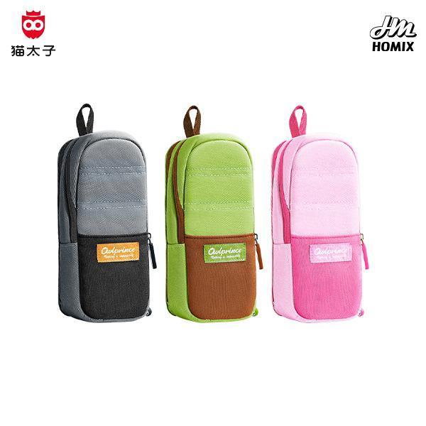 【貓太子】豎版筆筒式筆袋 貓太子,立式筆袋,鉛筆盒,直立筆袋,筆筒,大開口筆袋