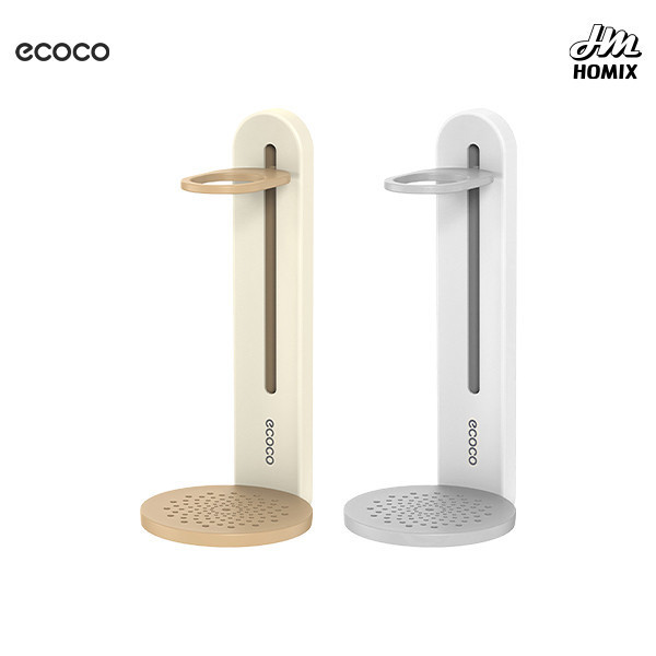 【ecoco】可調節單瓶壁掛架 