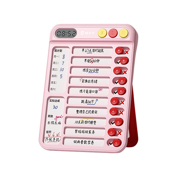 【貓太子】自律打卡器 