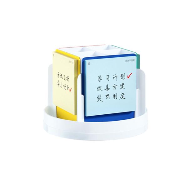 【貓太子】四維便簽多功能筆筒 