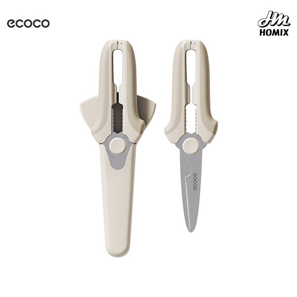 【ecoco】多功能廚房剪刀 
